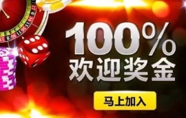 意昂4平台做GBPUSD怎么开户，我要高杠杆？